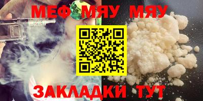 индика Моздок