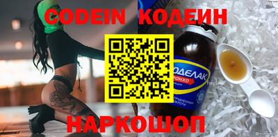 индика Моздок
