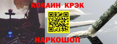 скорость mdpv Можайск