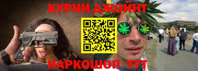 индика Моздок