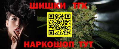 мдма Наро-Фоминск