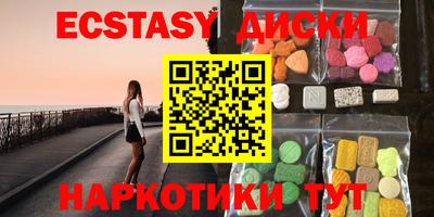 стафф Нарткала