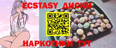 индика Моздок