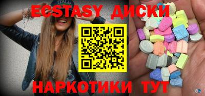 индика Моздок