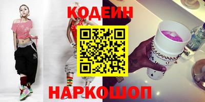 индика Моздок