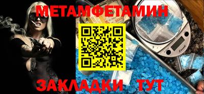 apvp Можга
