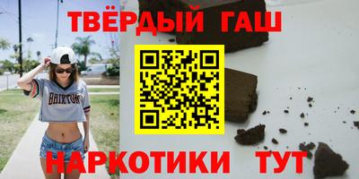 apvp Можга