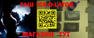 скорость mdpv Можайск
