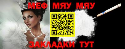 apvp Можга